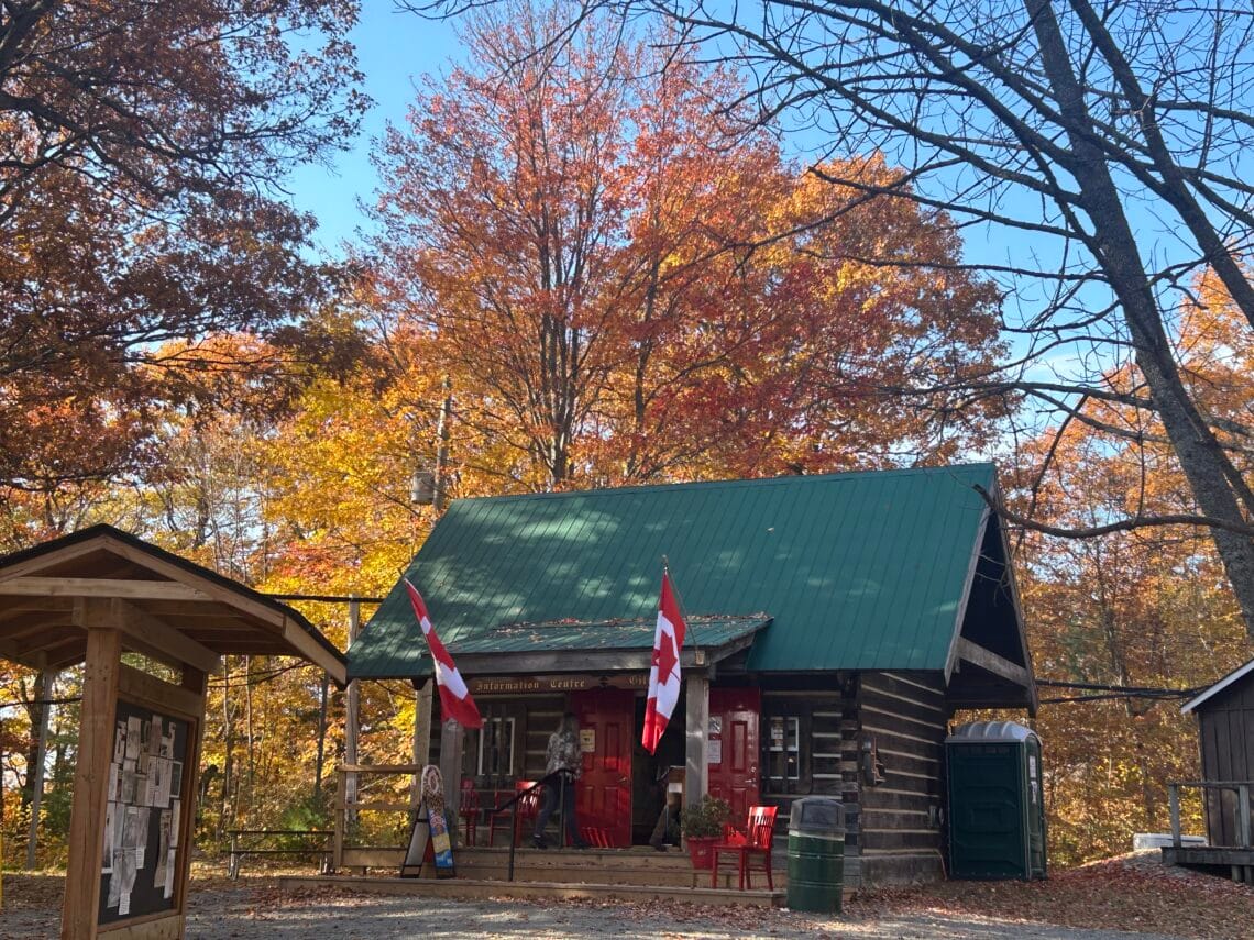 알콘퀸 공원 도르셋 전망대 비지터 센터