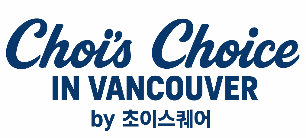 Choi's Choice (초이스 초이스) Blog