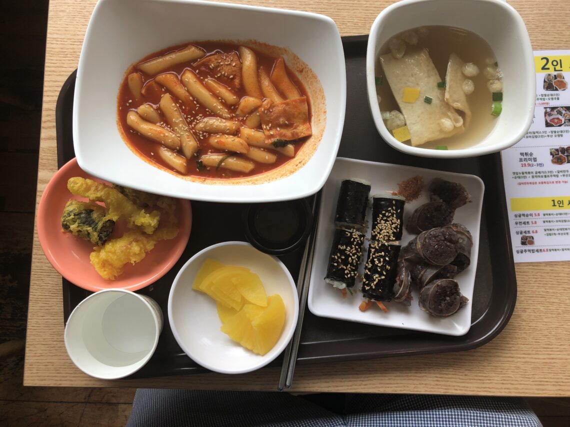 한국에서 먹은 분식세트