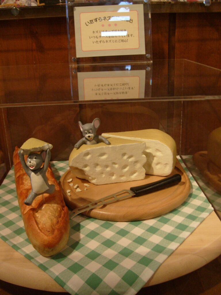 후라노치즈공방
