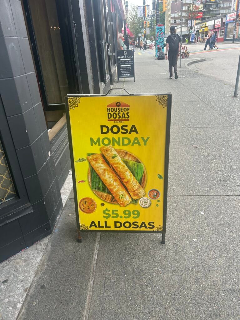 하우스 오브 도사의 월요일 스페셜 가격