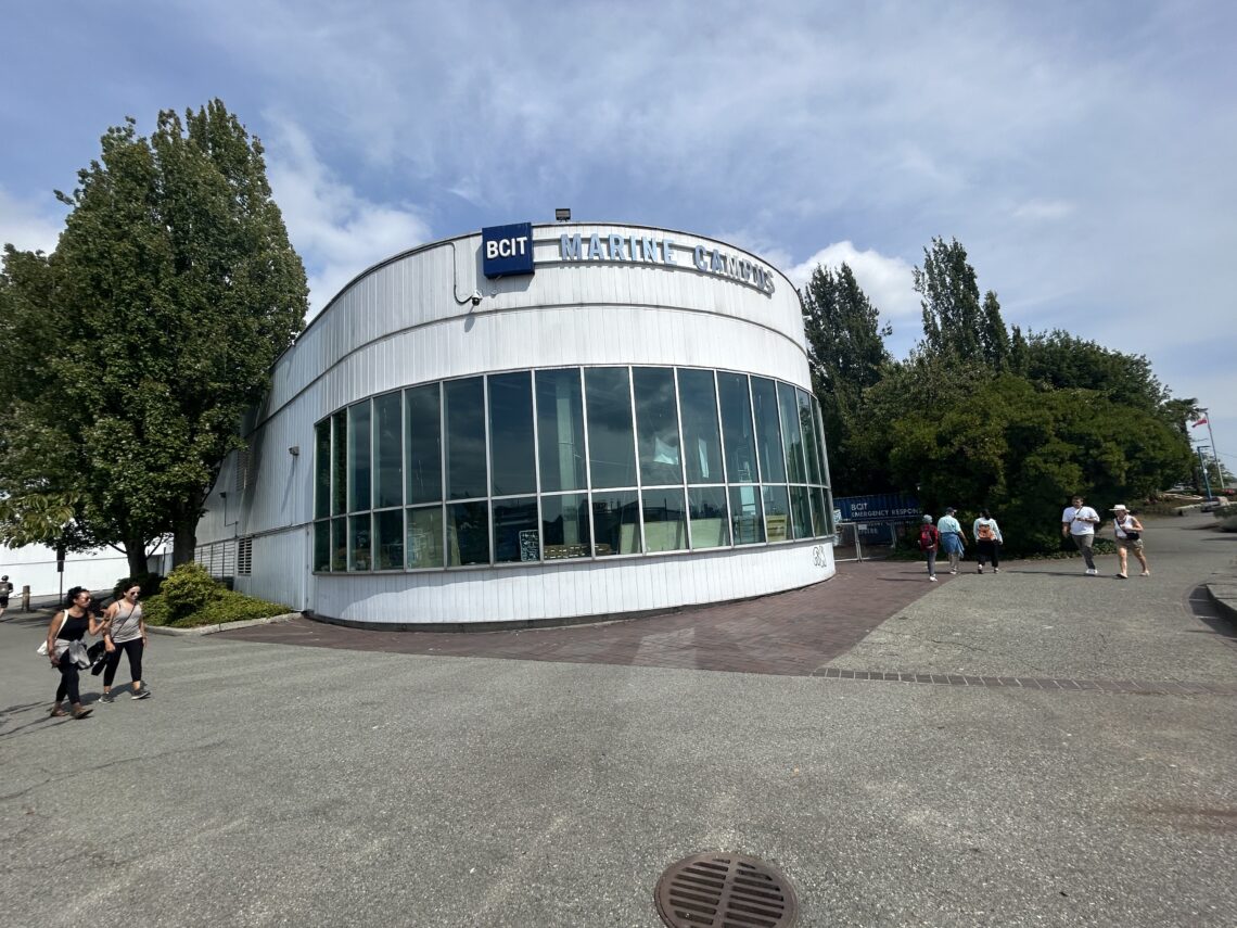 BCIT 해양 캠퍼스 (Marine Campus)