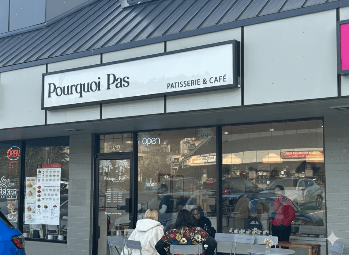 프랑스 전통 베이커리 Pourquoi Pas Patisserie