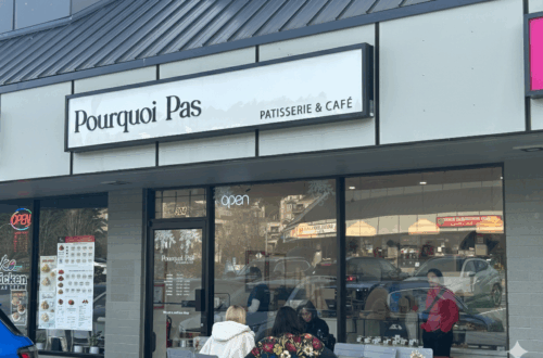 프랑스 전통 베이커리 Pourquoi Pas Patisserie