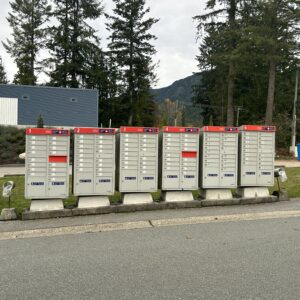 캐나다의 공동 우편함