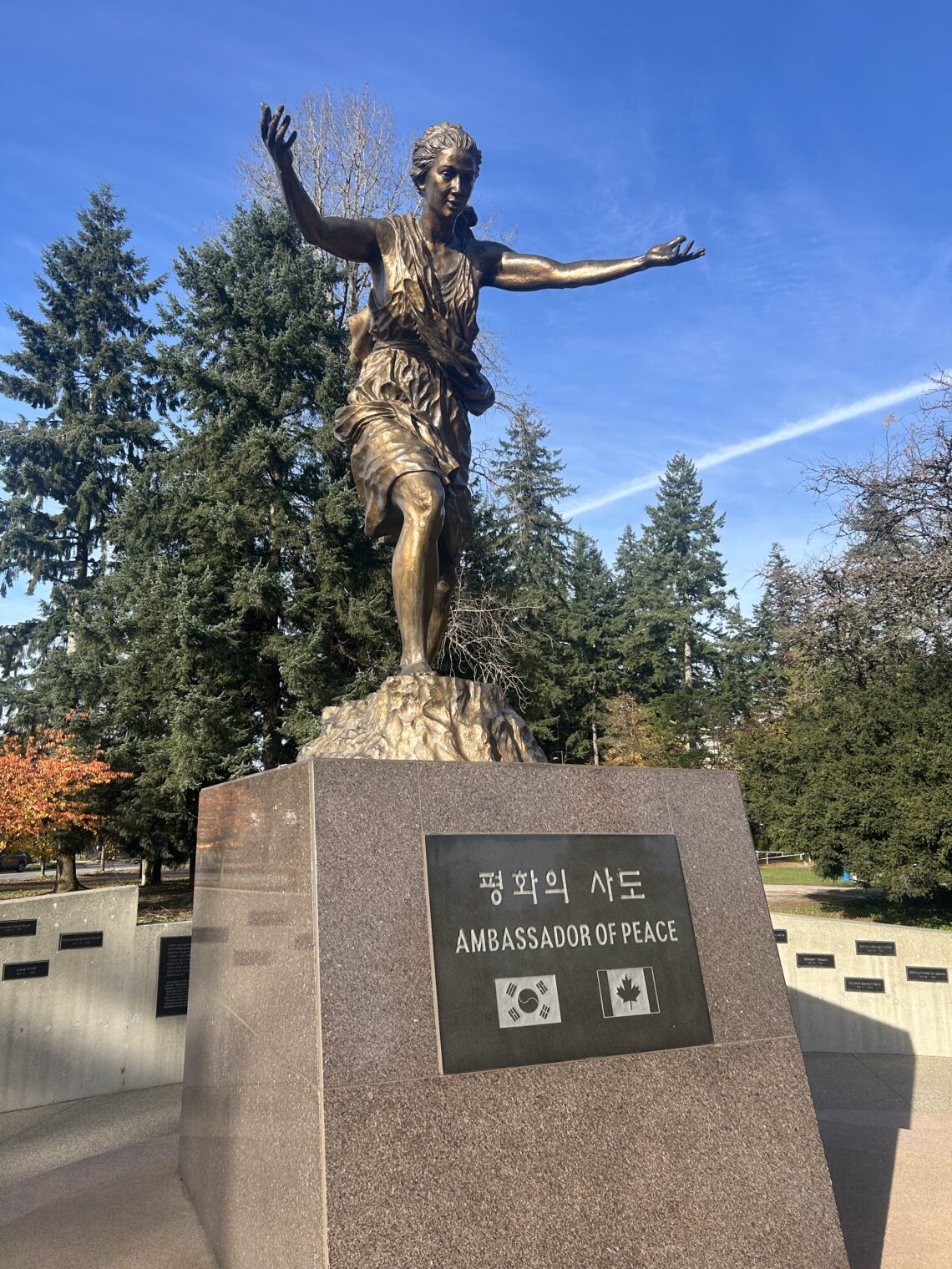 버나비 샌트럴 파크의 평화의 사도 기념비