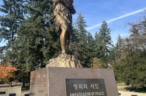 버나비 샌트럴 파크의 평화의 사도 기념비