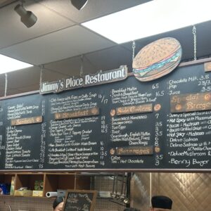 브런치와 해시 브라운이 맛있는 코퀴틀람의 Jimmy's Place