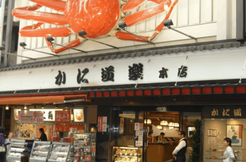 오사카 도톤보리 카니도락구 본점