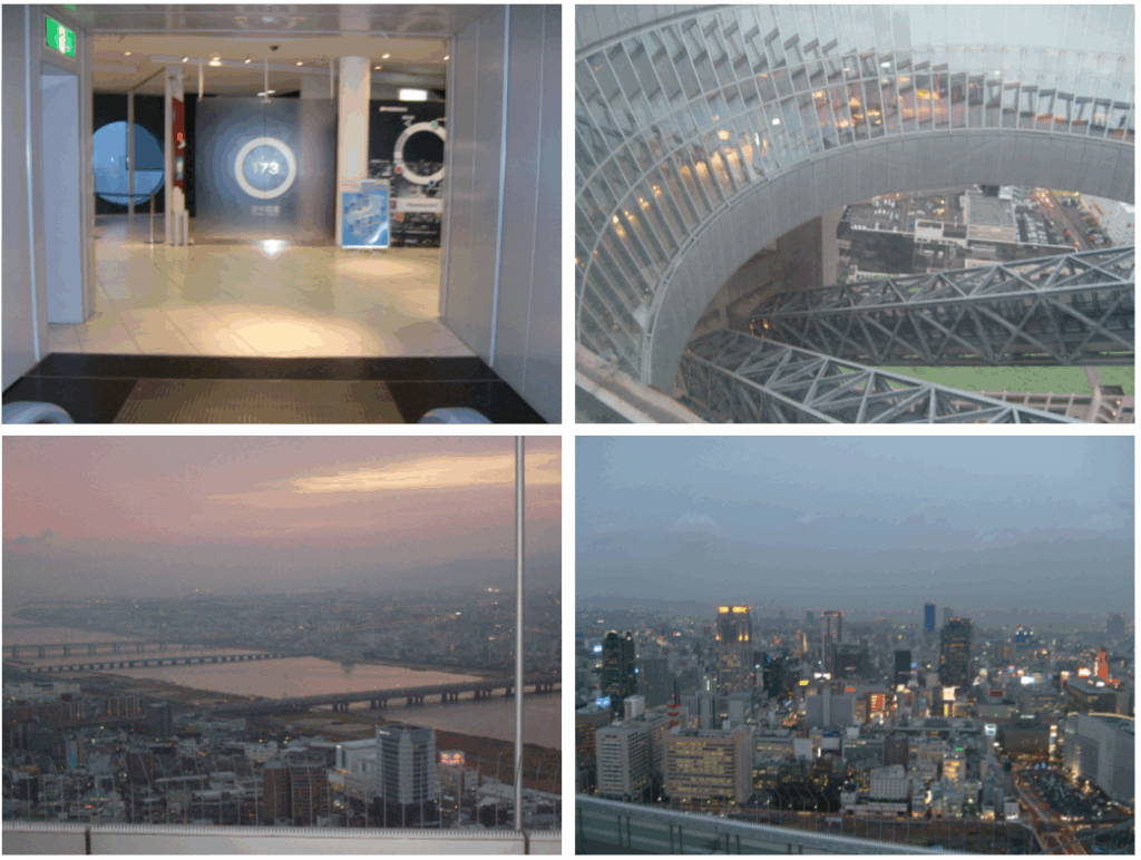 오사카 우메다 스카이 빌딩의 공중정원 전망대