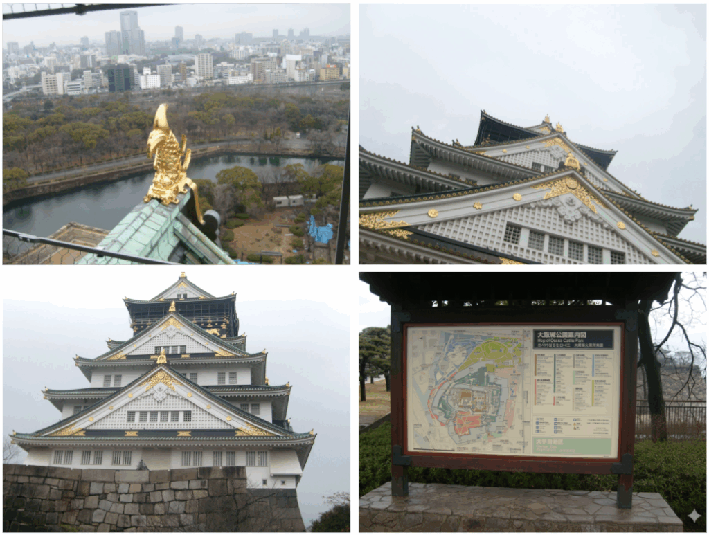 오사카성의 모습