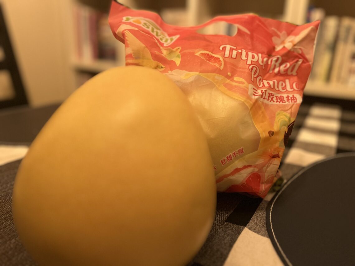 중국 마트 T&T애서 산 레드 포멜로(Red Pomelo)