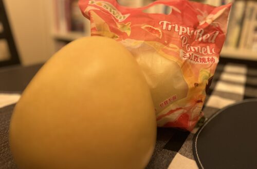 중국 마트 T&T애서 산 레드 포멜로(Red Pomelo)