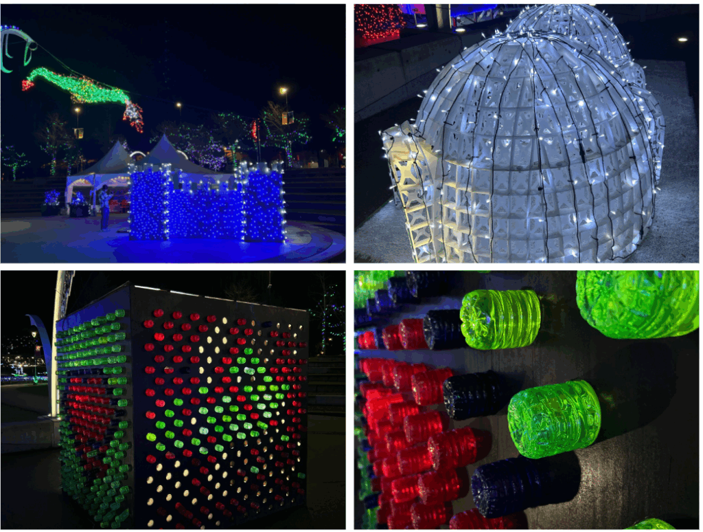 Lights at Lafarge (야외 공연장)