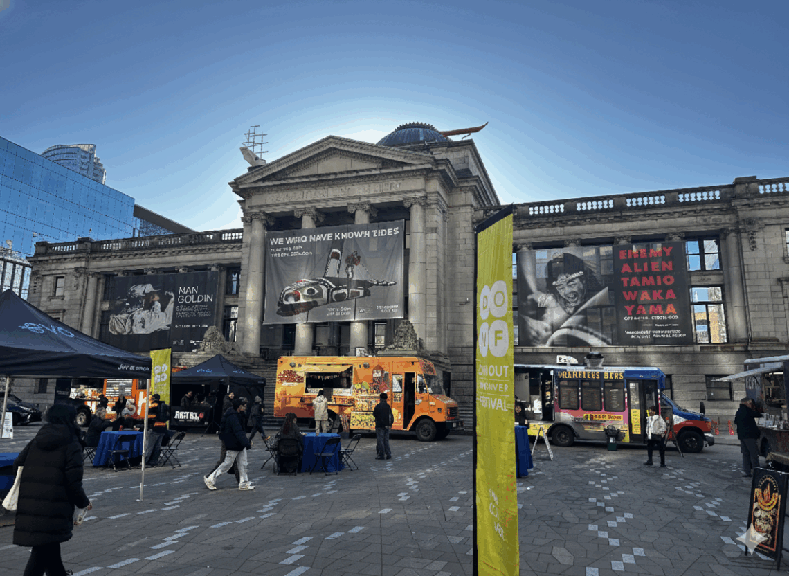 다인 아웃, 푸드 트럭 축제 (Street Food City 14)