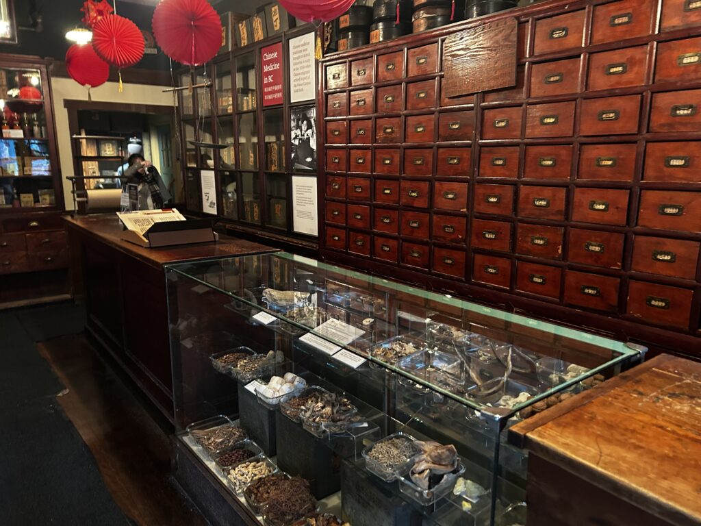 버나비 빌리지 뮤지엄의 한약방