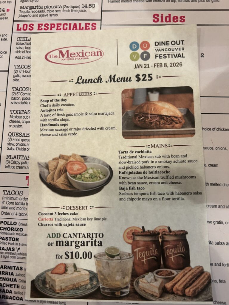 다인 아웃 3코스 메뉴