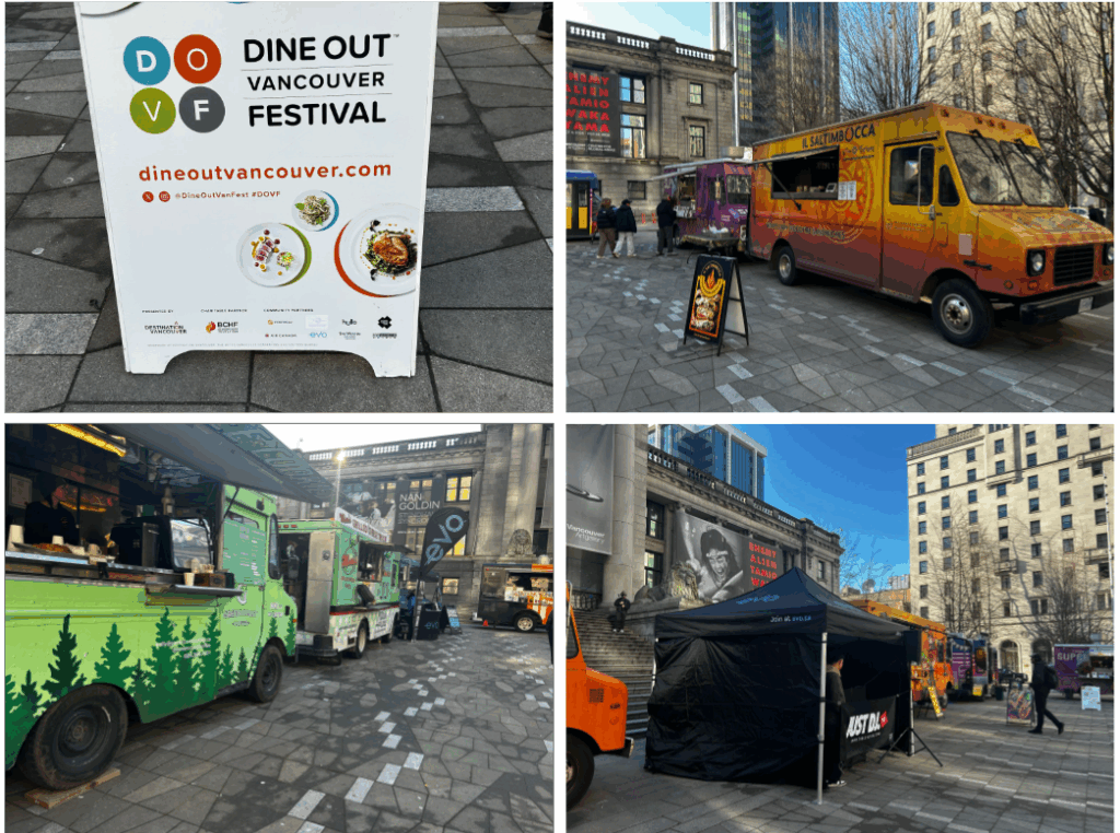 다인 아웃 2026 푸트 트럭 축제