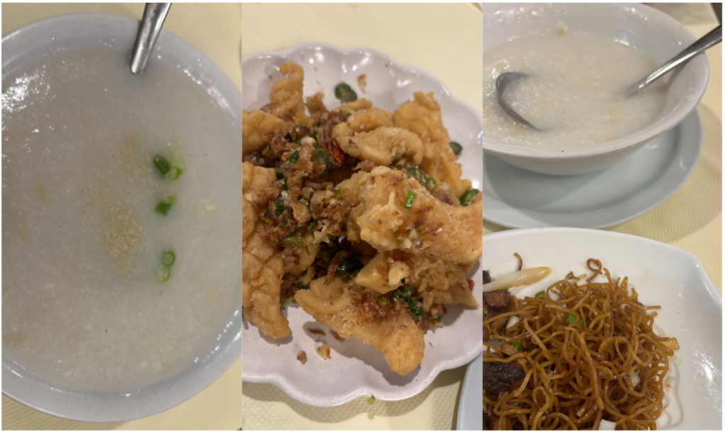 써리 중식당 King Do Seafood Restarant의 Congee와 오징어 튀김