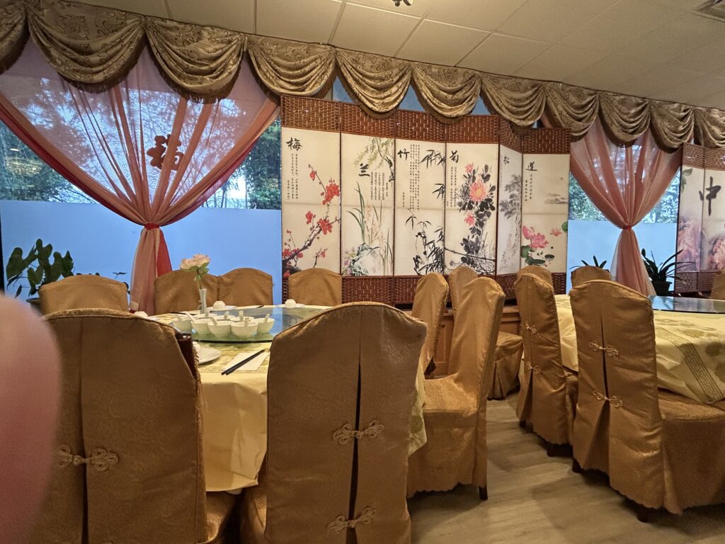 써리의 중식당 King Do Seafood Restaurant 내부