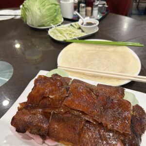 버퀴틀람 사계의 베이징 덕