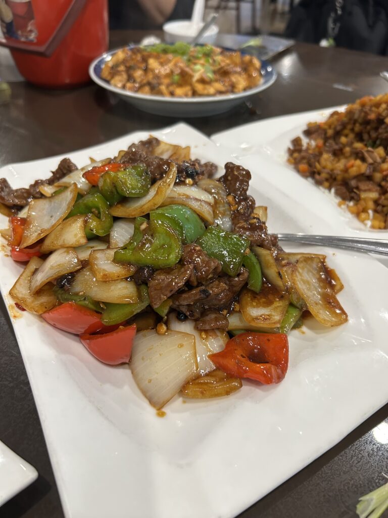 블랙빈 소고기와 피망볶음 