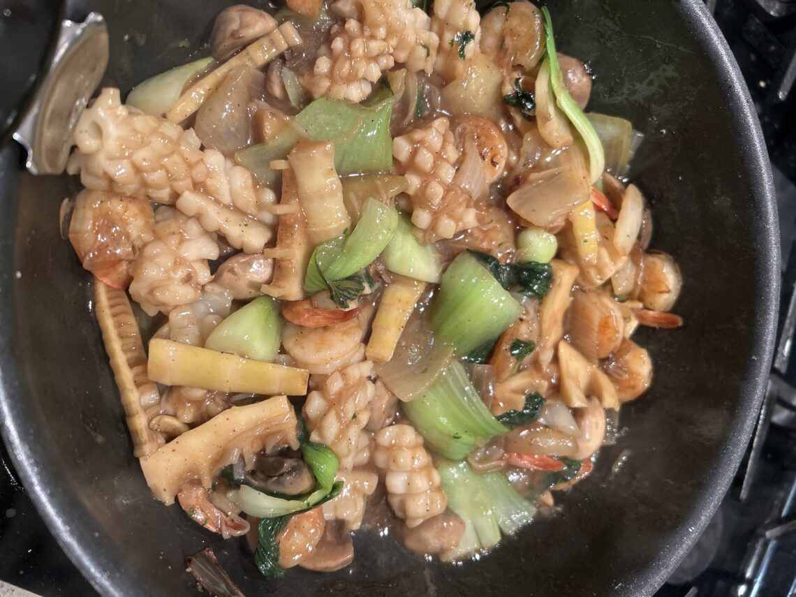 집에서 만드는 잡탕밥