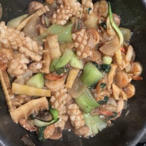 집에서 만드는 잡탕밥