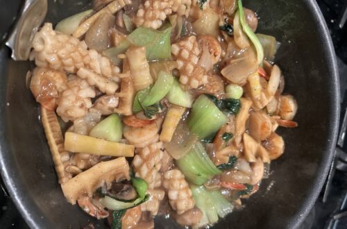 집에서 만드는 잡탕밥