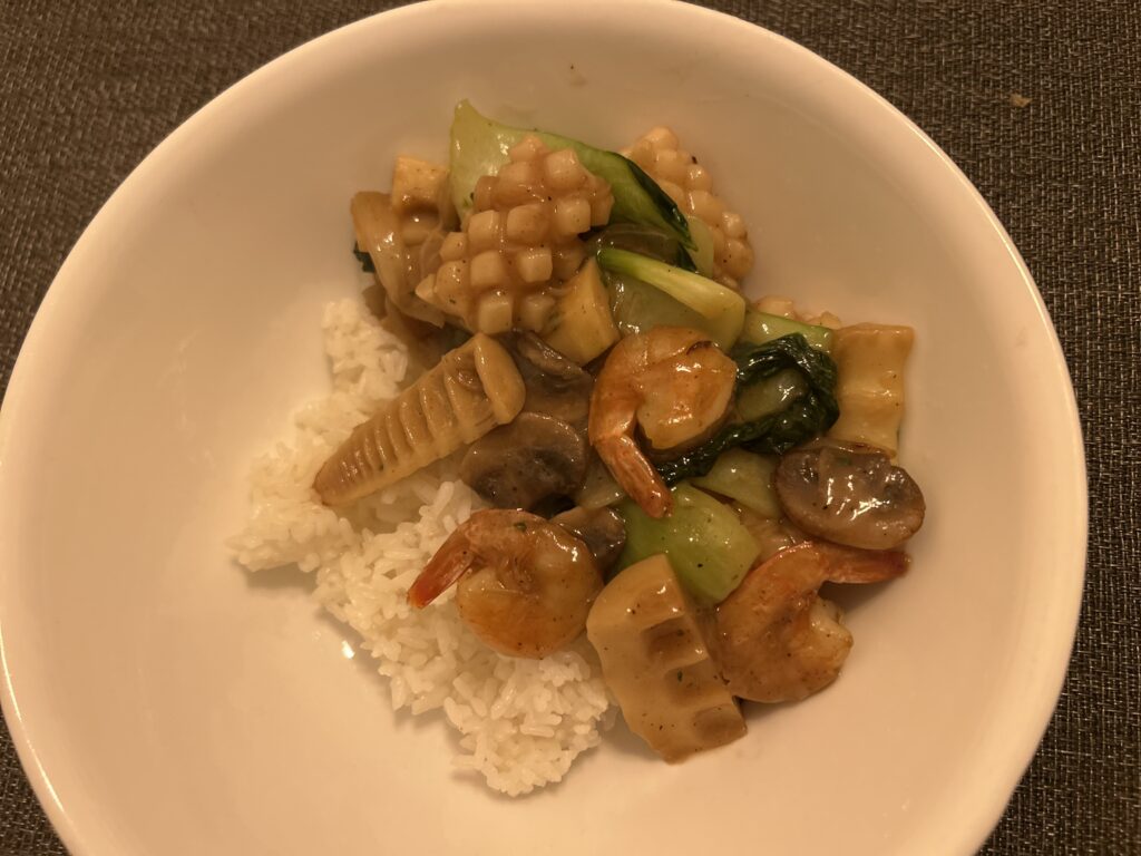 드디어 완성된 잡탕밥