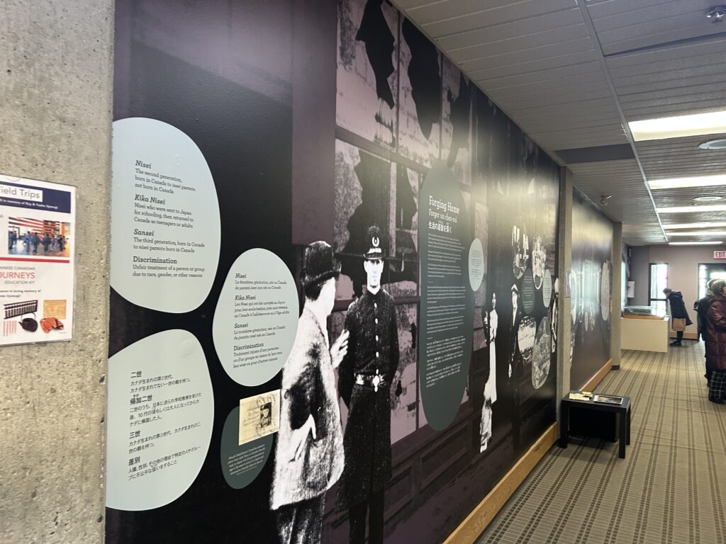 니케이센터에서 발견한 일본계 캐나다인의 역사