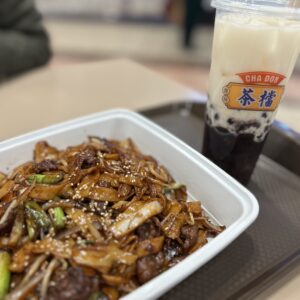 Yaohan 푸드코트 Cha Don의 소고기 볶음 쌀국수