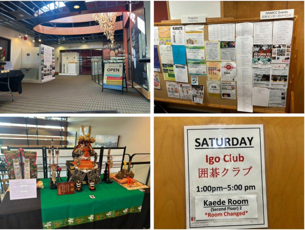 니케이센터 내부 모습