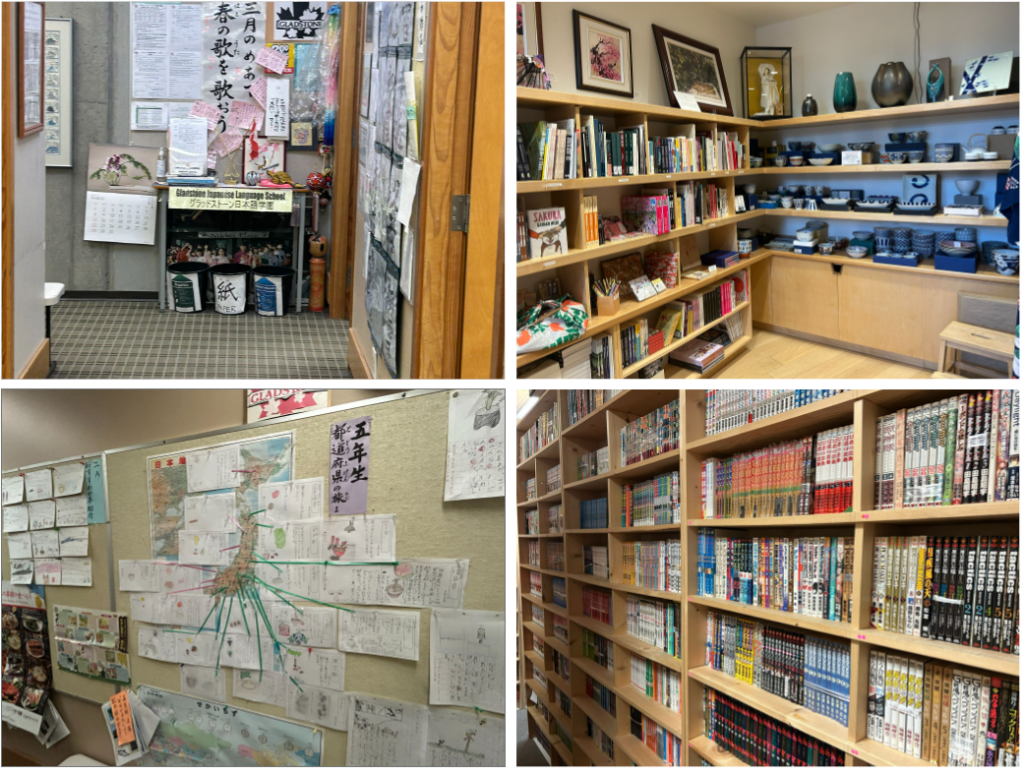 니케이센터의 교실앞과 서점, 그리고 박물관 샵