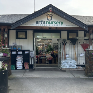아트 냅 가든 센터 (Art's Nursery Garden & Home)