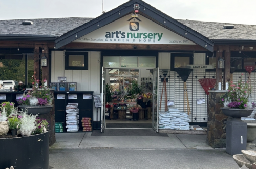 아트 냅 가든 센터 (Art's Nursery Garden & Home)