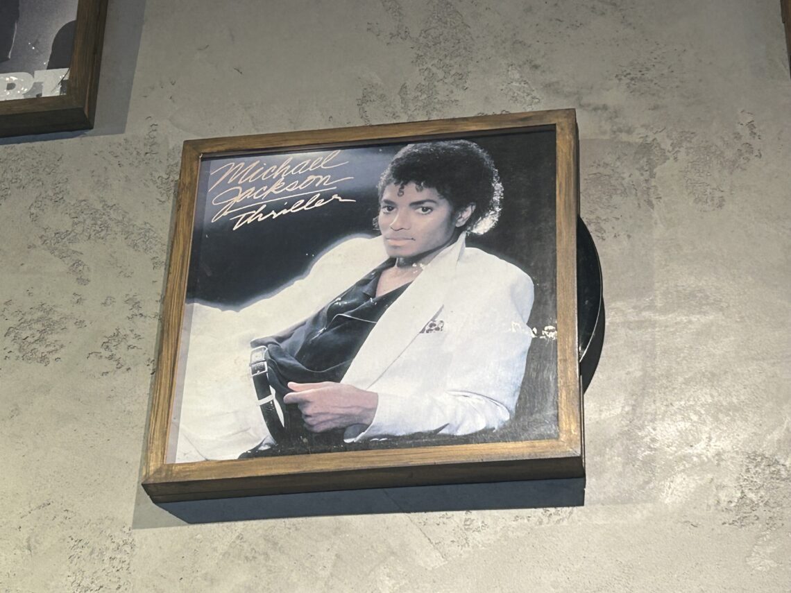 멋진 브런치 집 장식, 마이클 잭슨 LP
