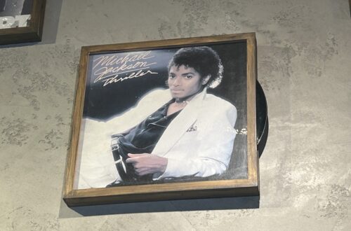 멋진 브런치 집 장식, 마이클 잭슨 LP