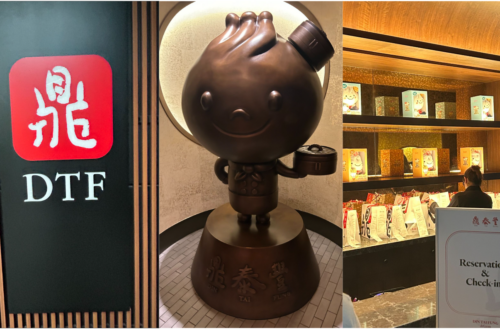 밴쿠버 다운타운 딤섬 맛집 딘타이펑(Din Tai Fung)